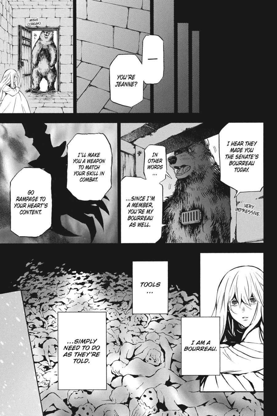 The Case Study of Vanitas Chapter 39 - Page 21