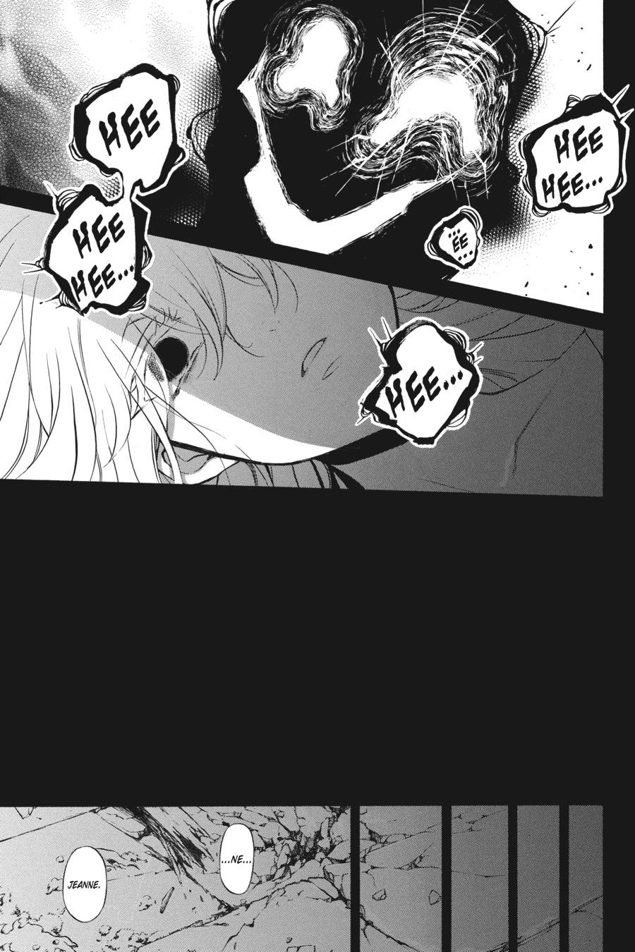 The Case Study of Vanitas Chapter 39 - Page 25
