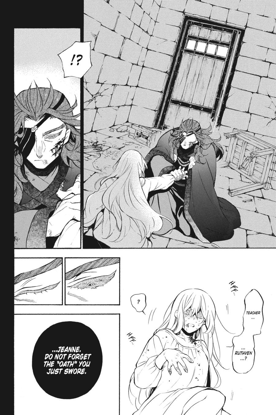 The Case Study of Vanitas Chapter 39 - Page 26