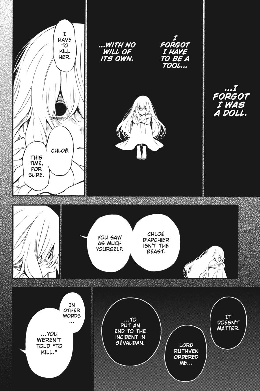 The Case Study of Vanitas Chapter 39 - Page 28