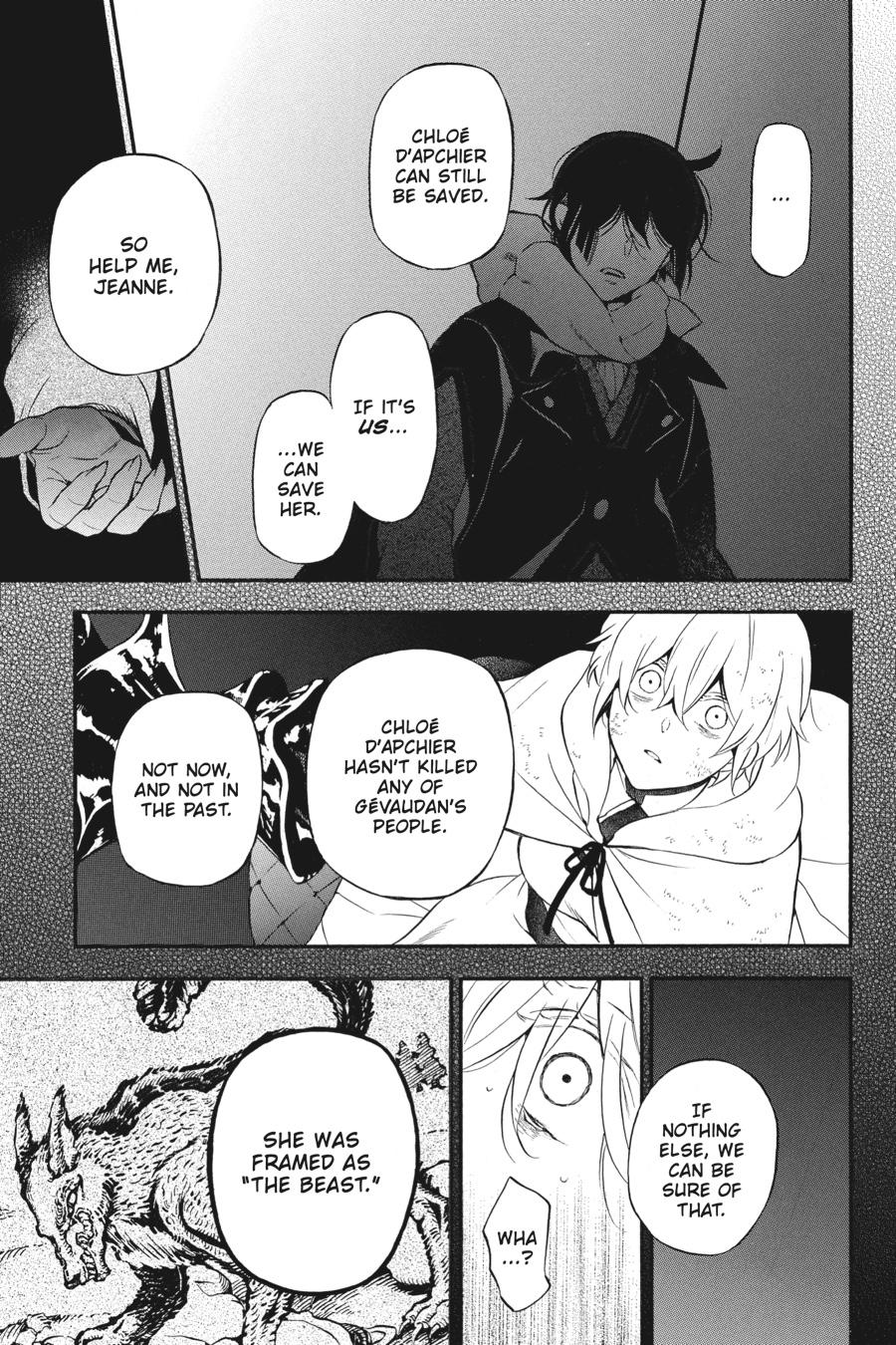 The Case Study of Vanitas Chapter 39 - Page 31