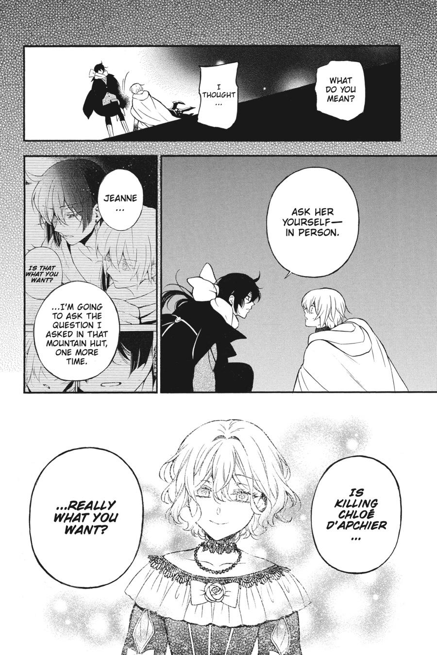 The Case Study of Vanitas Chapter 39 - Page 32