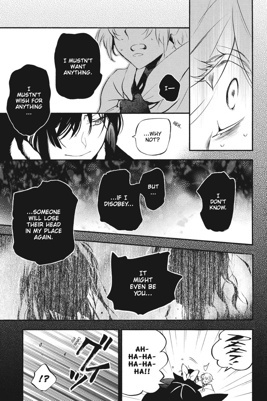 The Case Study of Vanitas Chapter 39 - Page 33