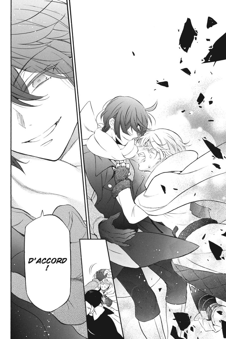 The Case Study of Vanitas Chapter 39 - Page 38