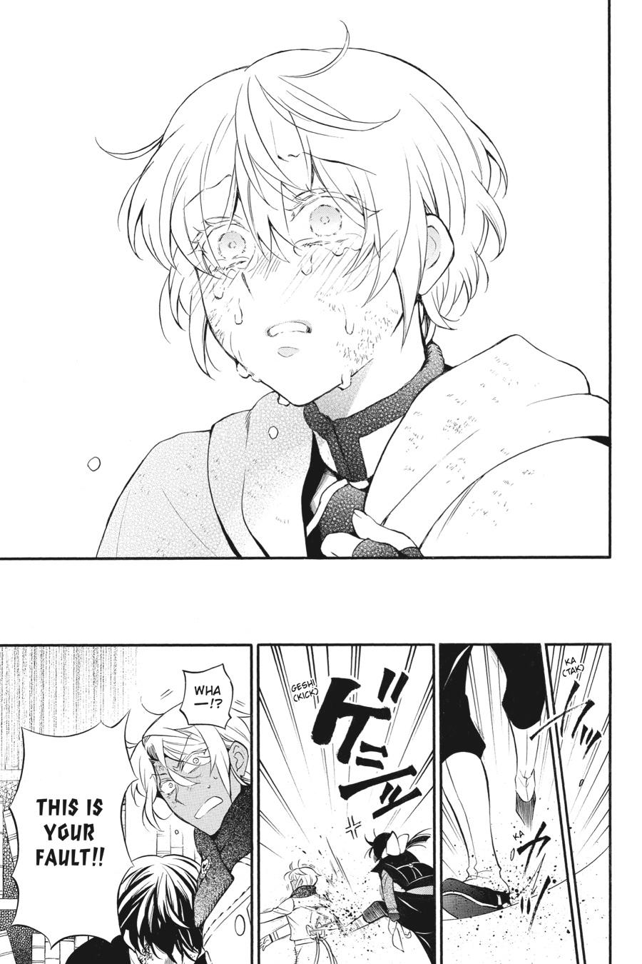 The Case Study of Vanitas Chapter 39 - Page 39