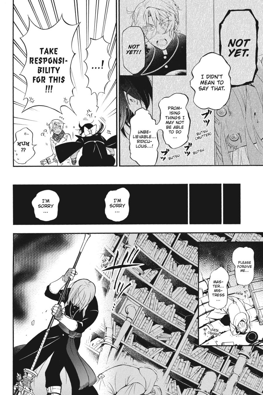 The Case Study of Vanitas Chapter 39 - Page 40