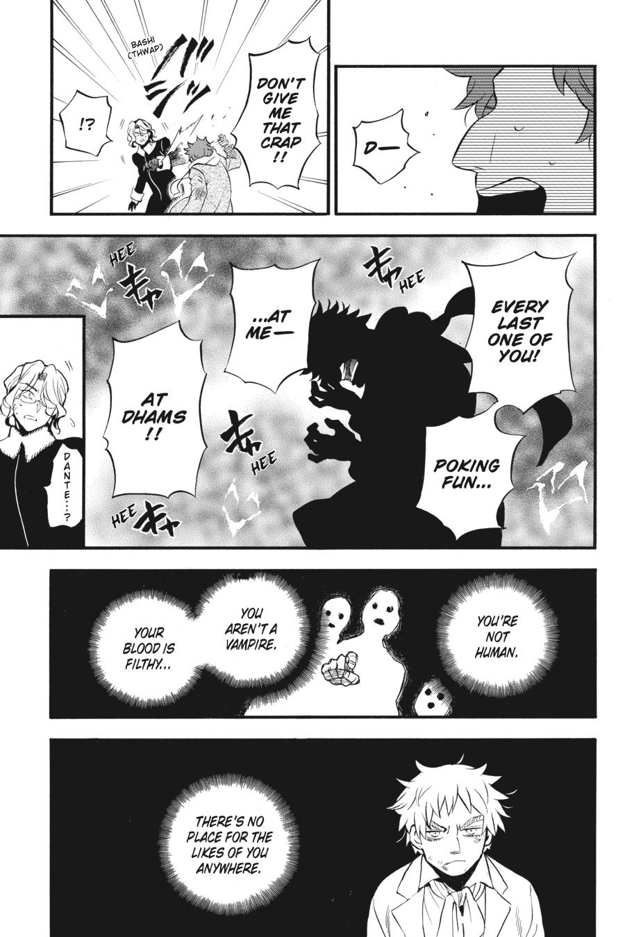 The Case Study of Vanitas Chapter 40 - Page 3