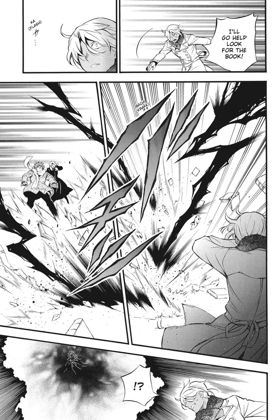 The Case Study of Vanitas Chapter 40 - Page 7