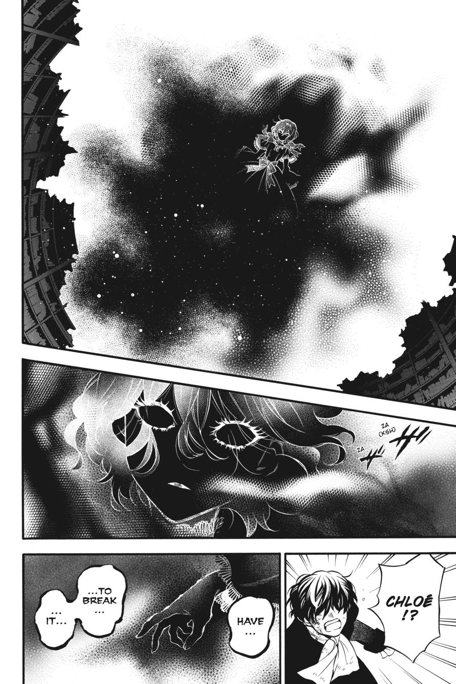 The Case Study of Vanitas Chapter 40 - Page 8