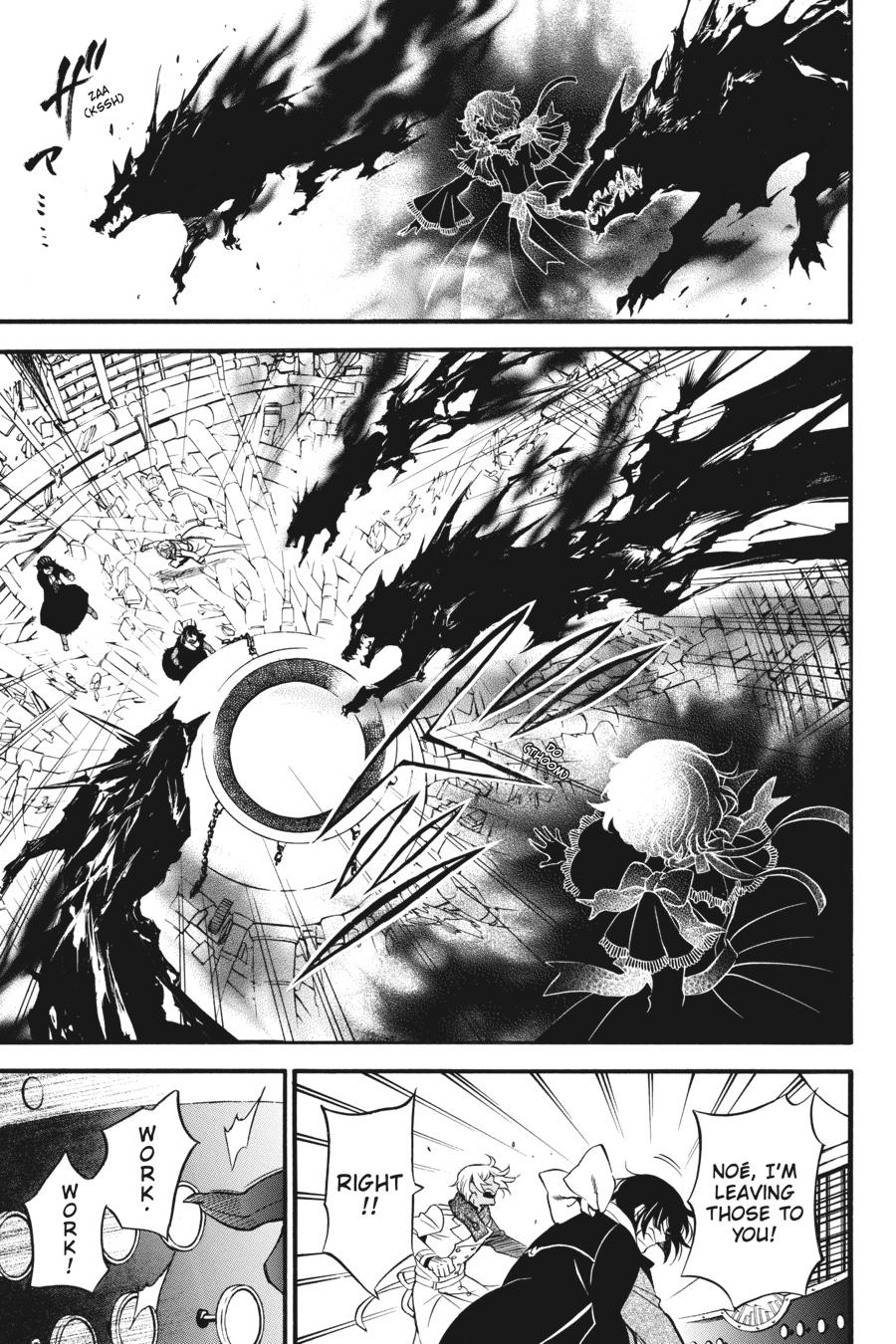 The Case Study of Vanitas Chapter 40 - Page 9