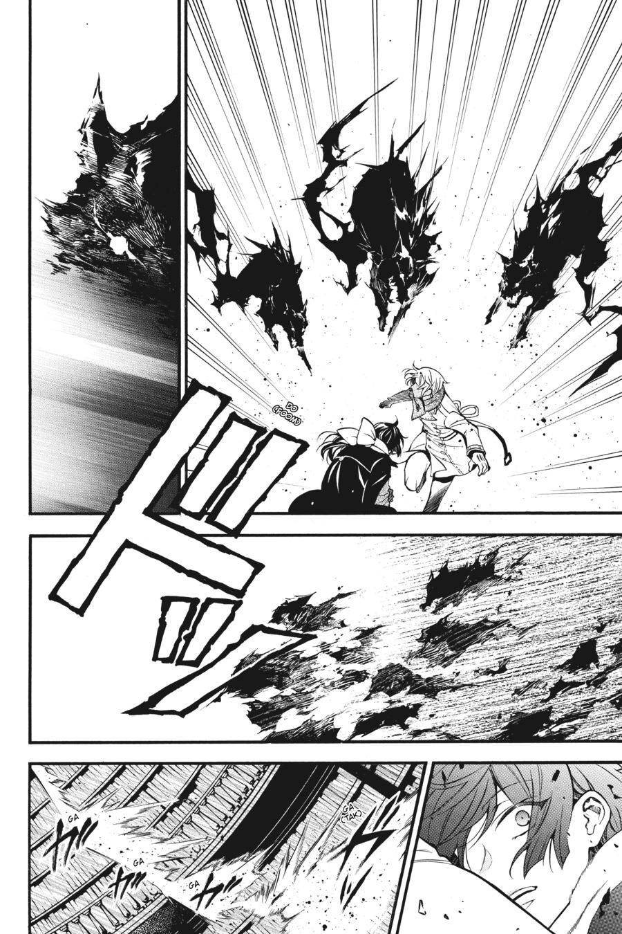 The Case Study of Vanitas Chapter 40 - Page 12