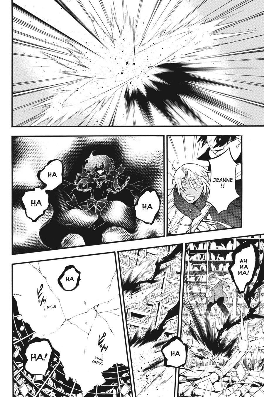The Case Study of Vanitas Chapter 40 - Page 14