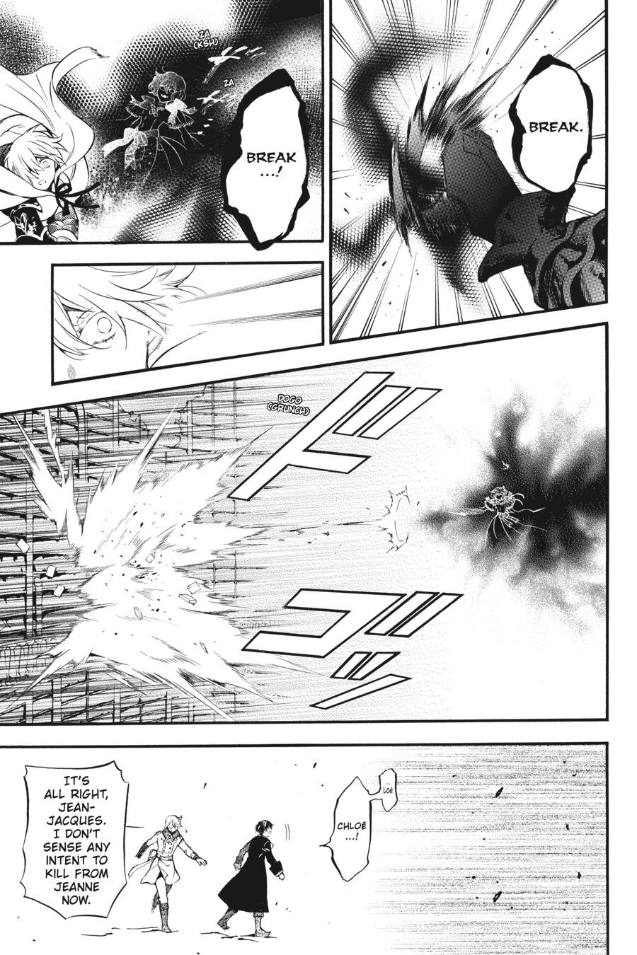 The Case Study of Vanitas Chapter 40 - Page 15