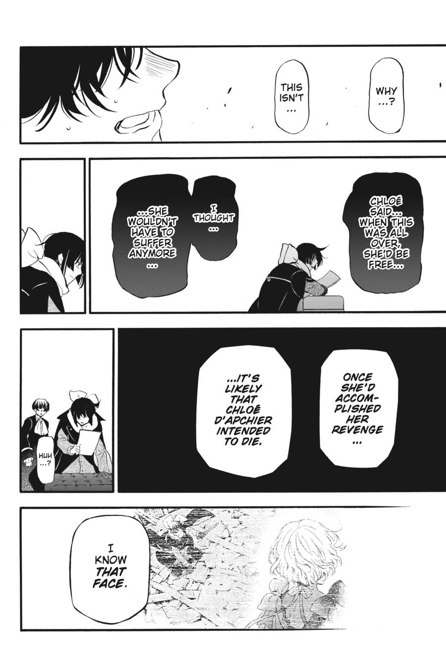 The Case Study of Vanitas Chapter 40 - Page 16