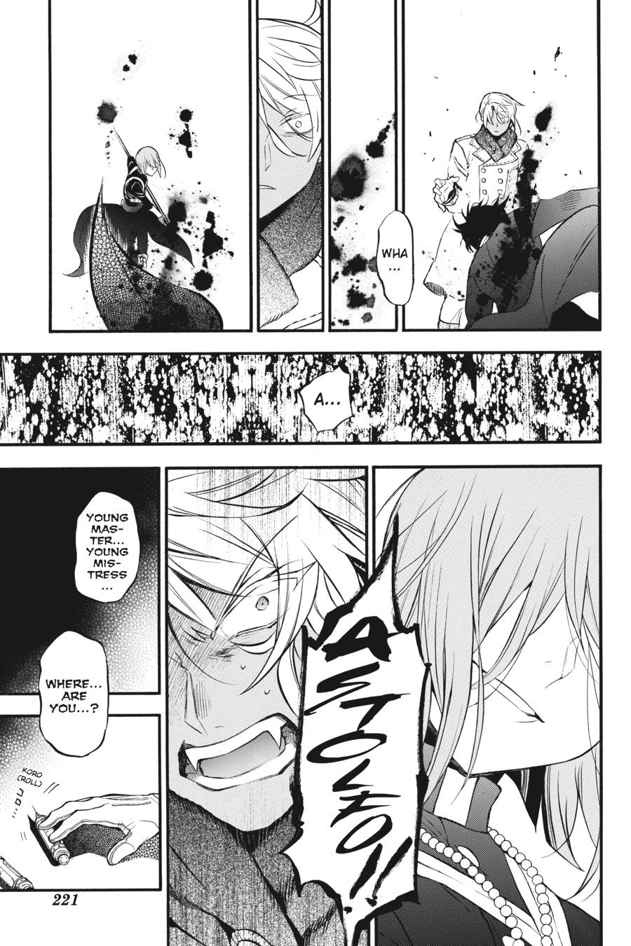 The Case Study of Vanitas Chapter 40 - Page 19