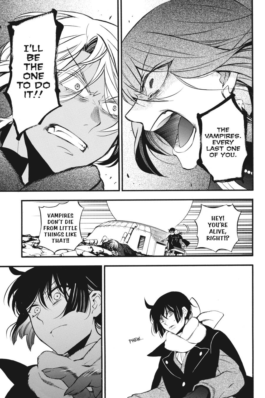 The Case Study of Vanitas Chapter 40 - Page 21