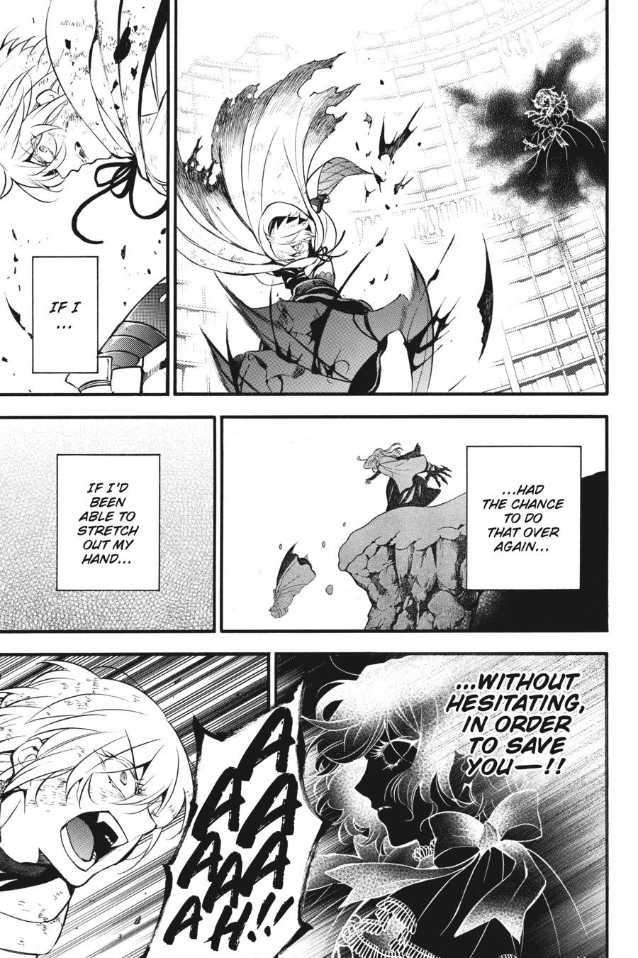 The Case Study of Vanitas Chapter 40 - Page 23