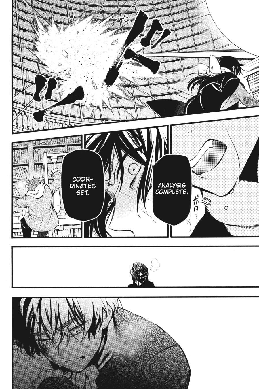 The Case Study of Vanitas Chapter 40 - Page 24