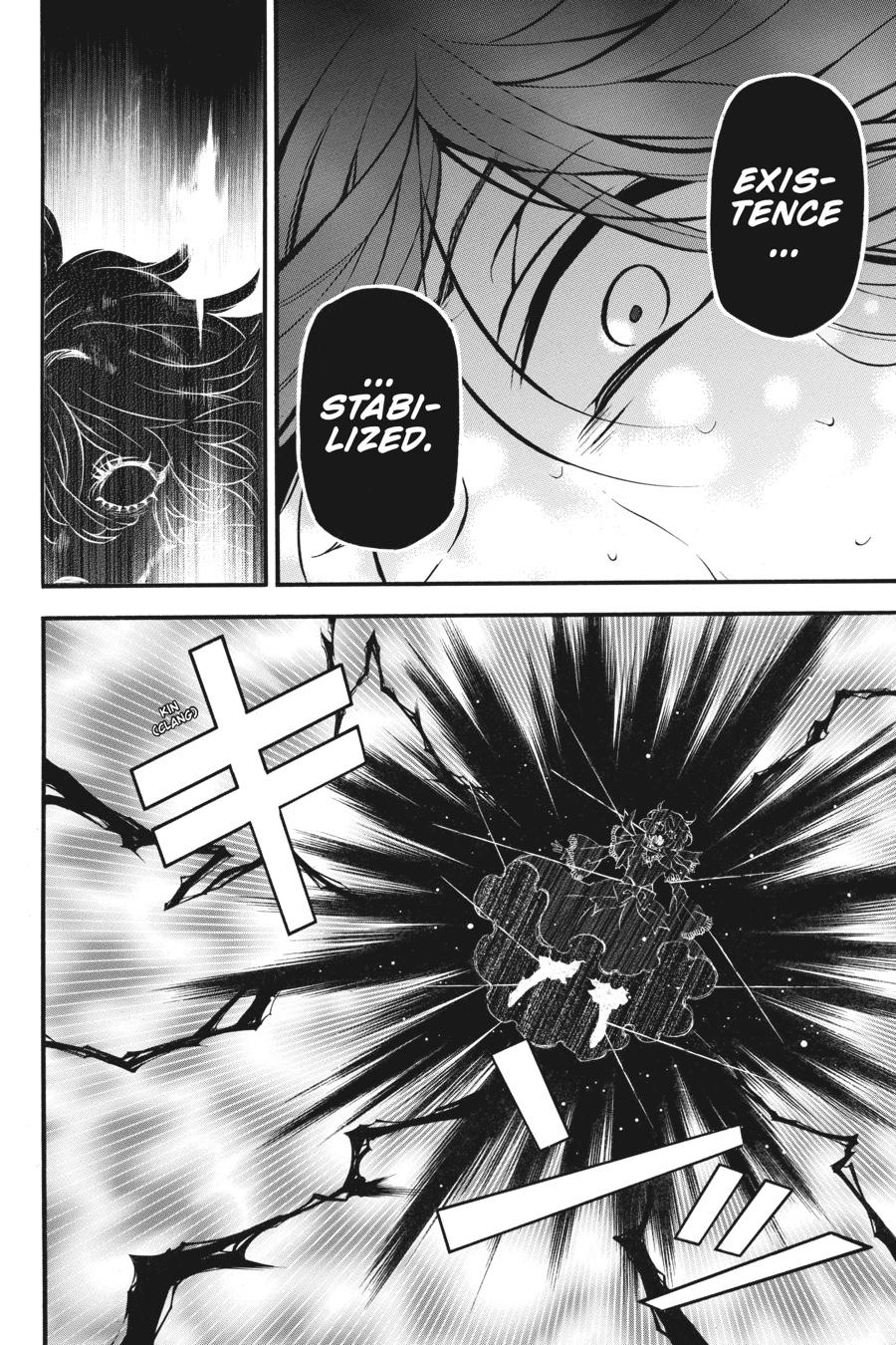 The Case Study of Vanitas Chapter 40 - Page 28