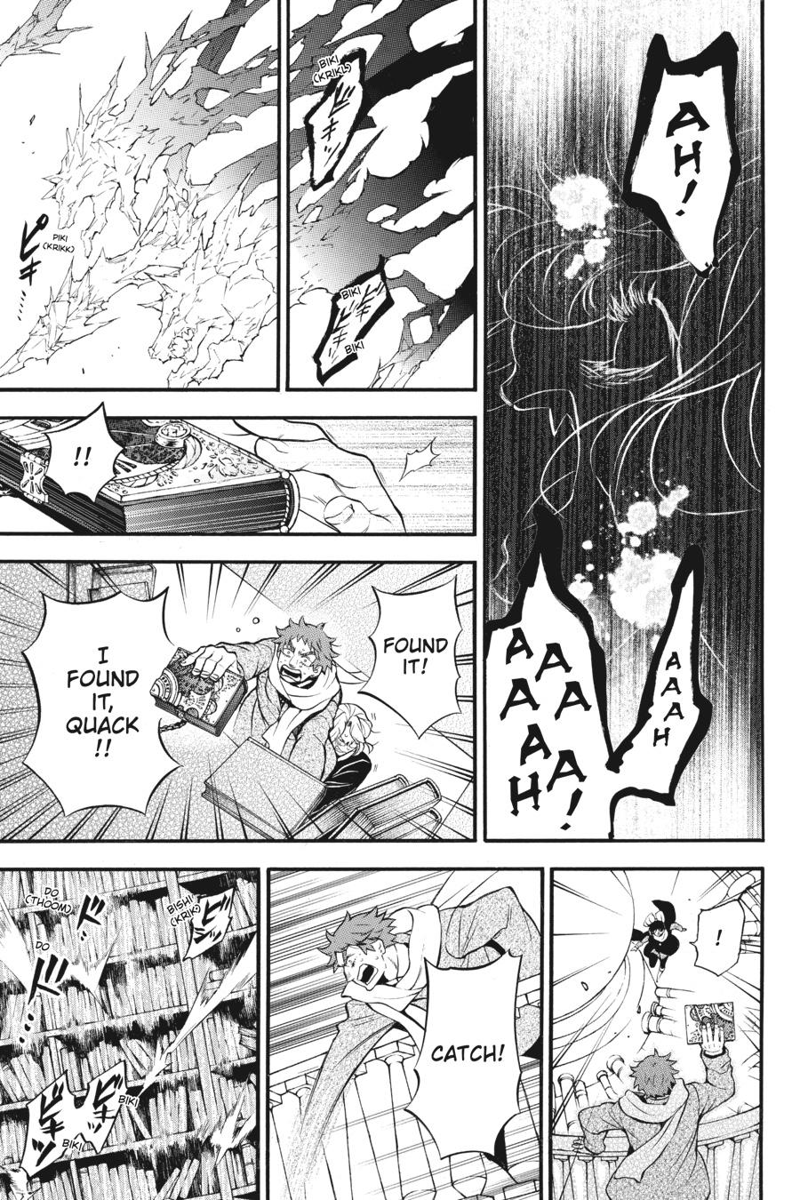 The Case Study of Vanitas Chapter 40 - Page 29
