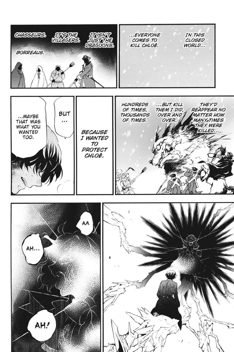The Case Study of Vanitas Chapter 40 - Page 32
