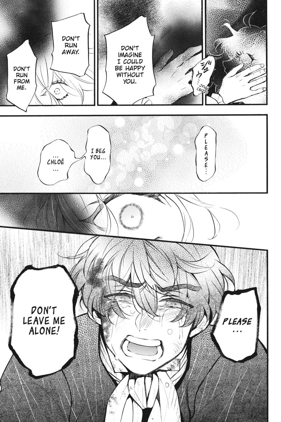 The Case Study of Vanitas Chapter 40 - Page 35