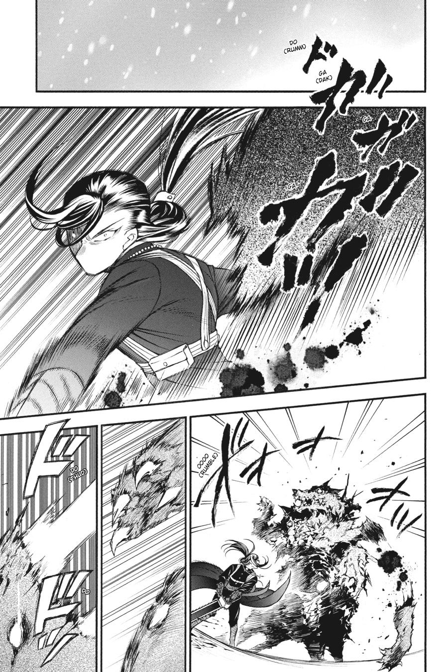 The Case Study of Vanitas Chapter 41 - Page 4