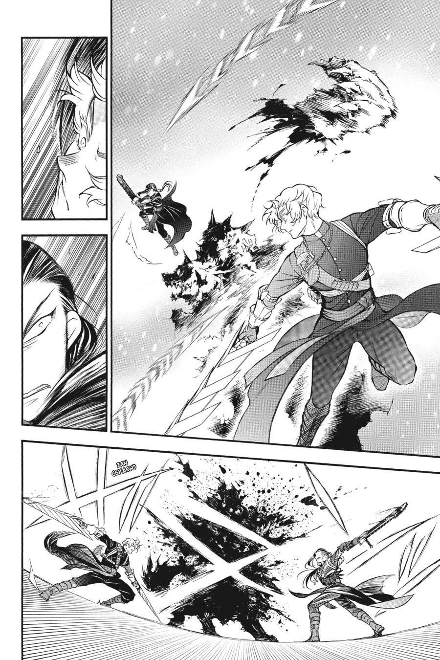 The Case Study of Vanitas Chapter 41 - Page 5