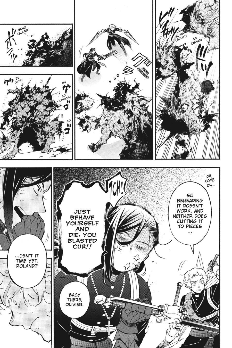 The Case Study of Vanitas Chapter 41 - Page 6