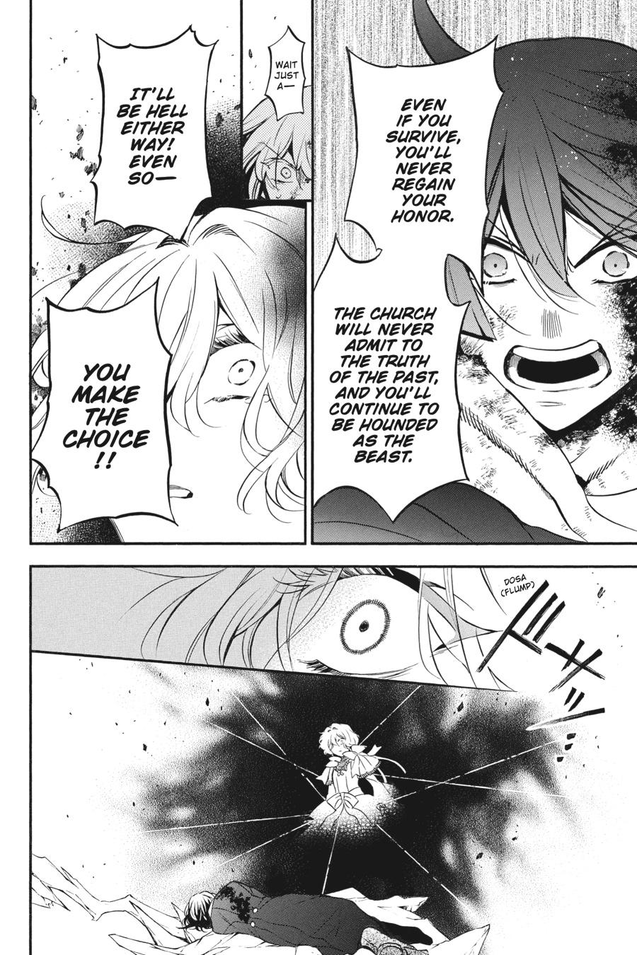 The Case Study of Vanitas Chapter 41 - Page 11