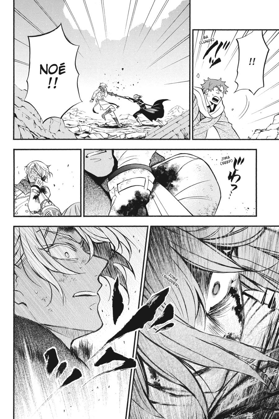 The Case Study of Vanitas Chapter 41 - Page 19