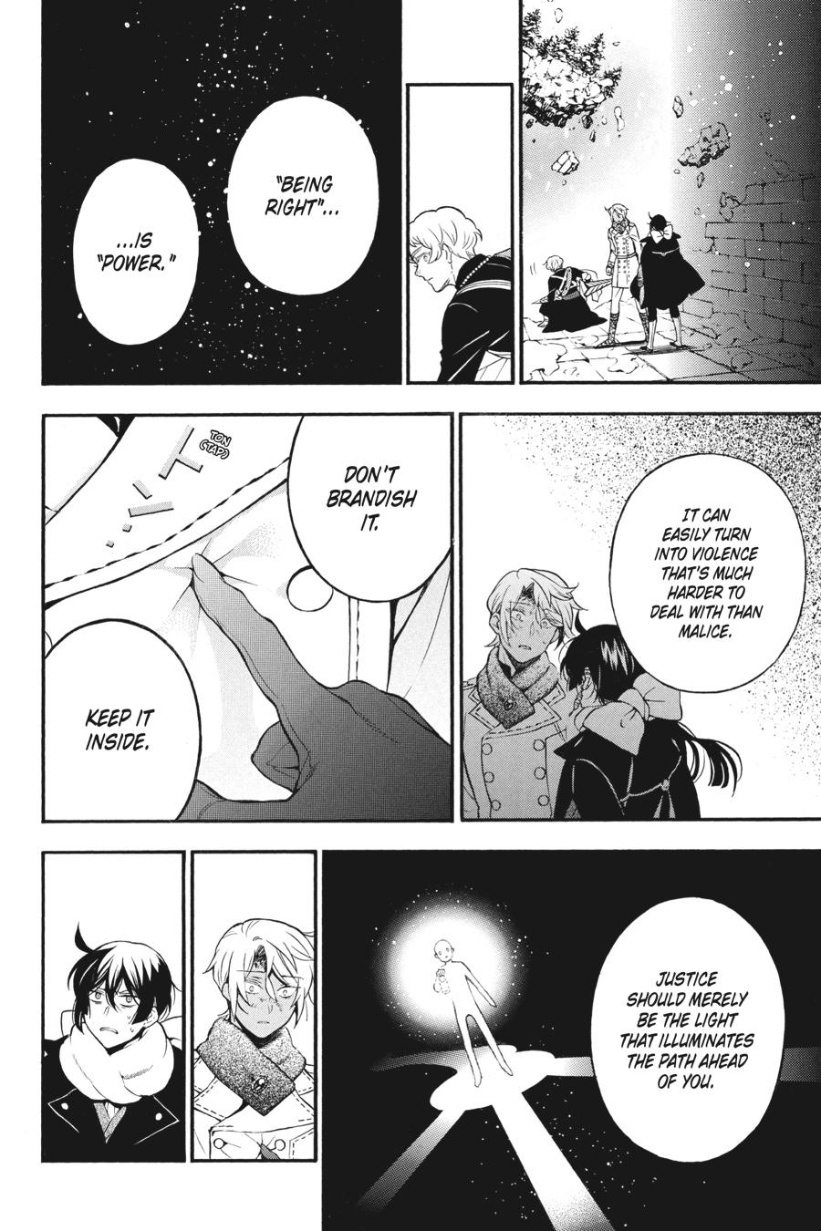 The Case Study of Vanitas Chapter 41 - Page 21