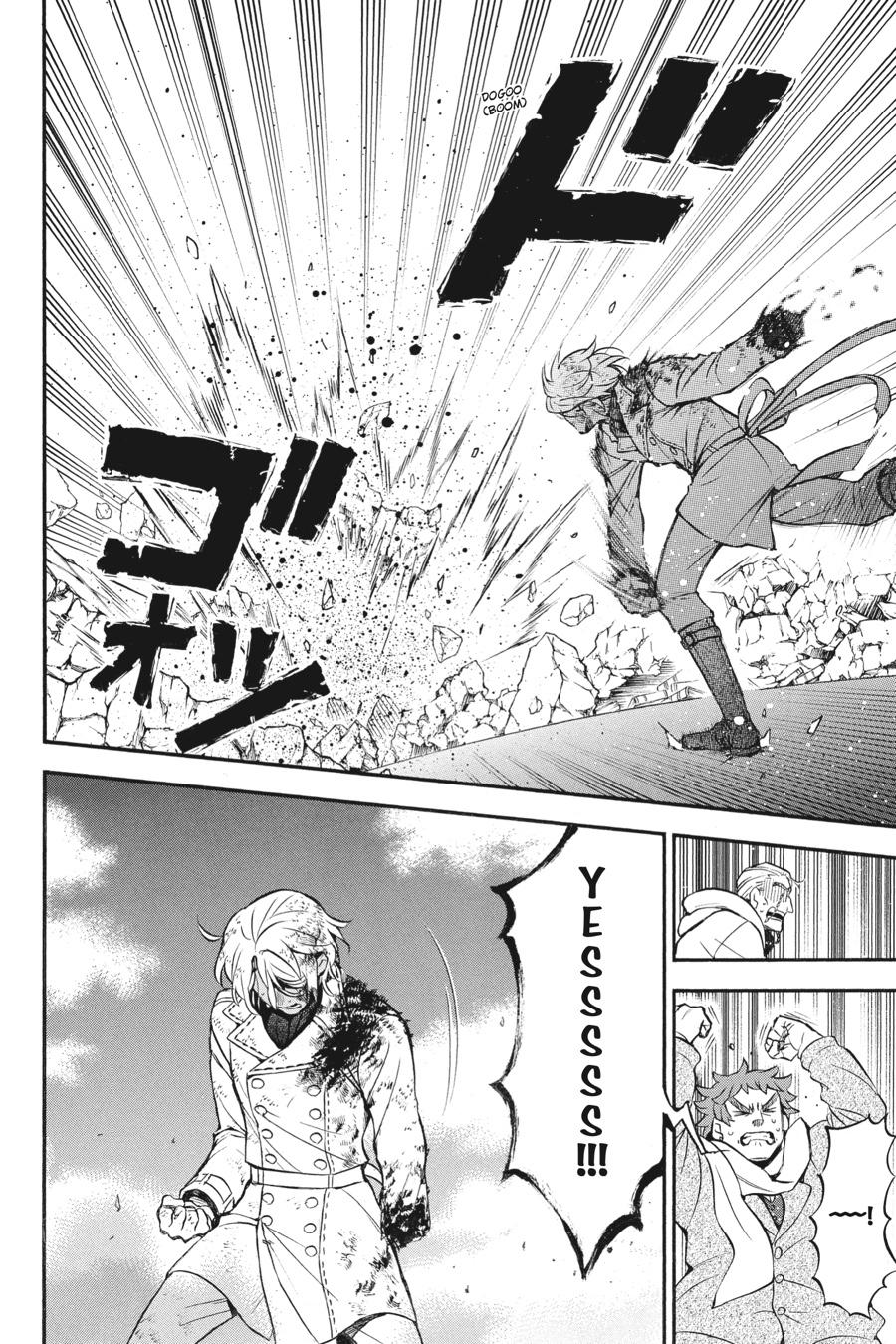 The Case Study of Vanitas Chapter 41 - Page 28