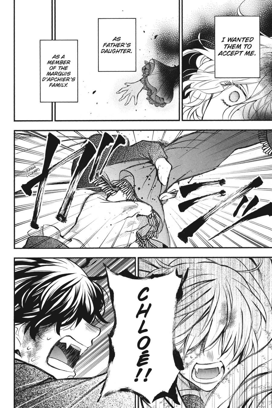 The Case Study of Vanitas Chapter 41 - Page 32