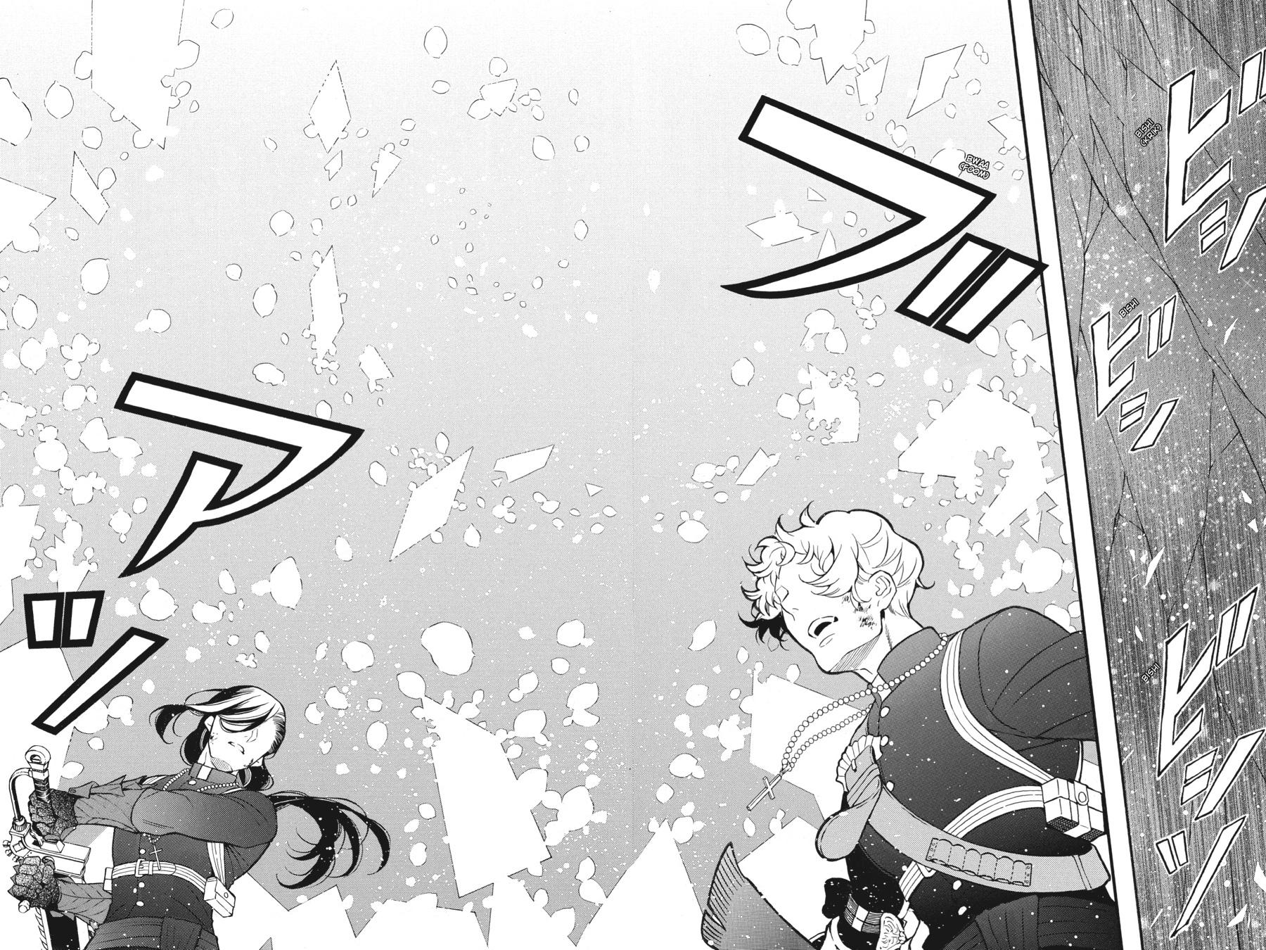 The Case Study of Vanitas Chapter 41 - Page 39
