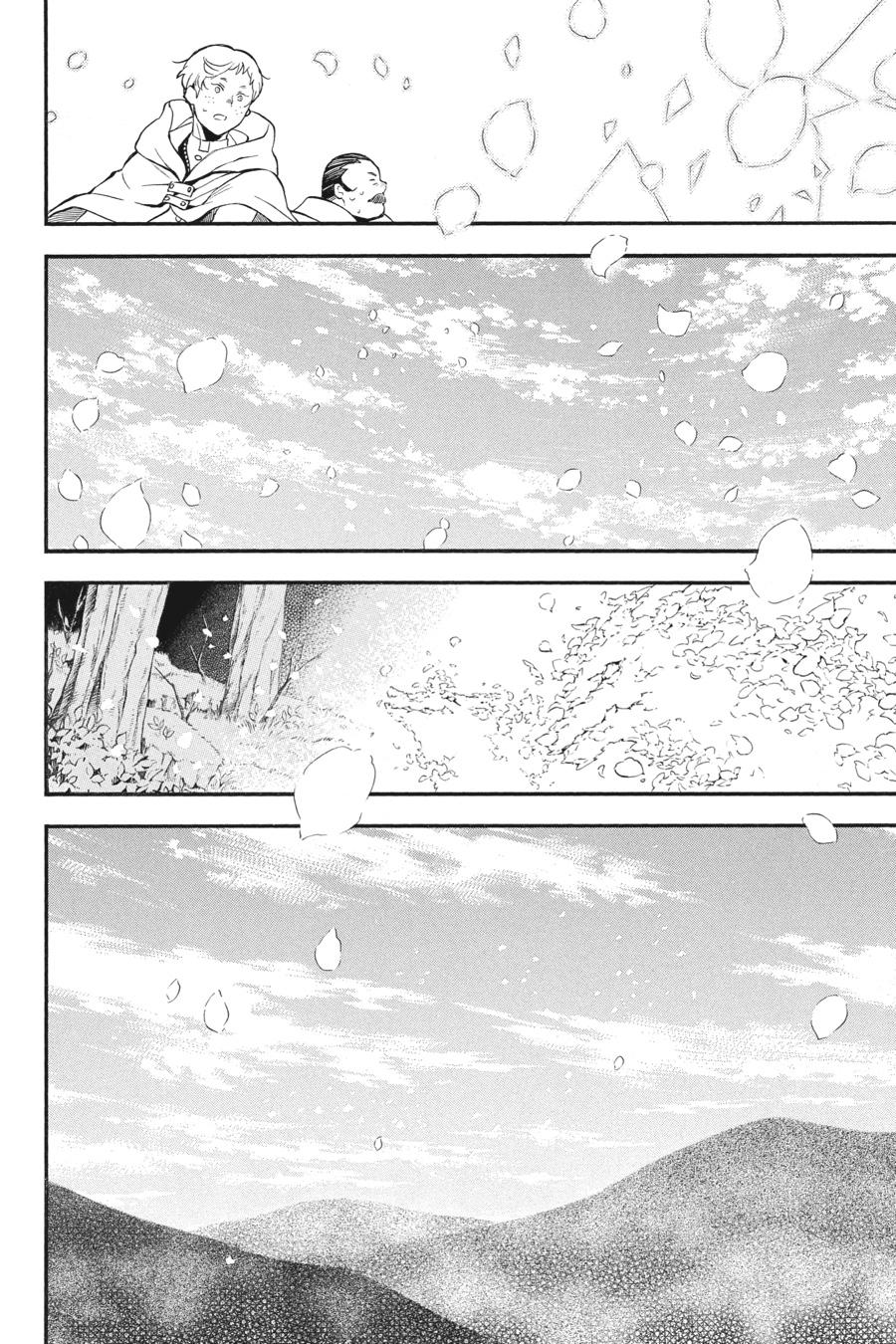 The Case Study of Vanitas Chapter 41 - Page 40