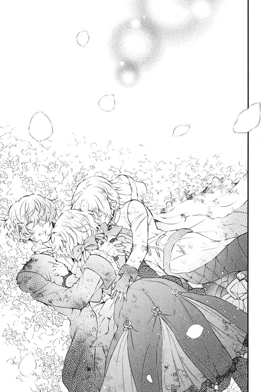 The Case Study of Vanitas Chapter 41 - Page 43