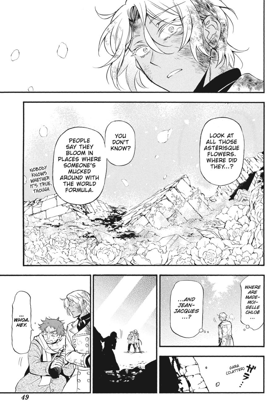 The Case Study of Vanitas Chapter 42 - Page 3
