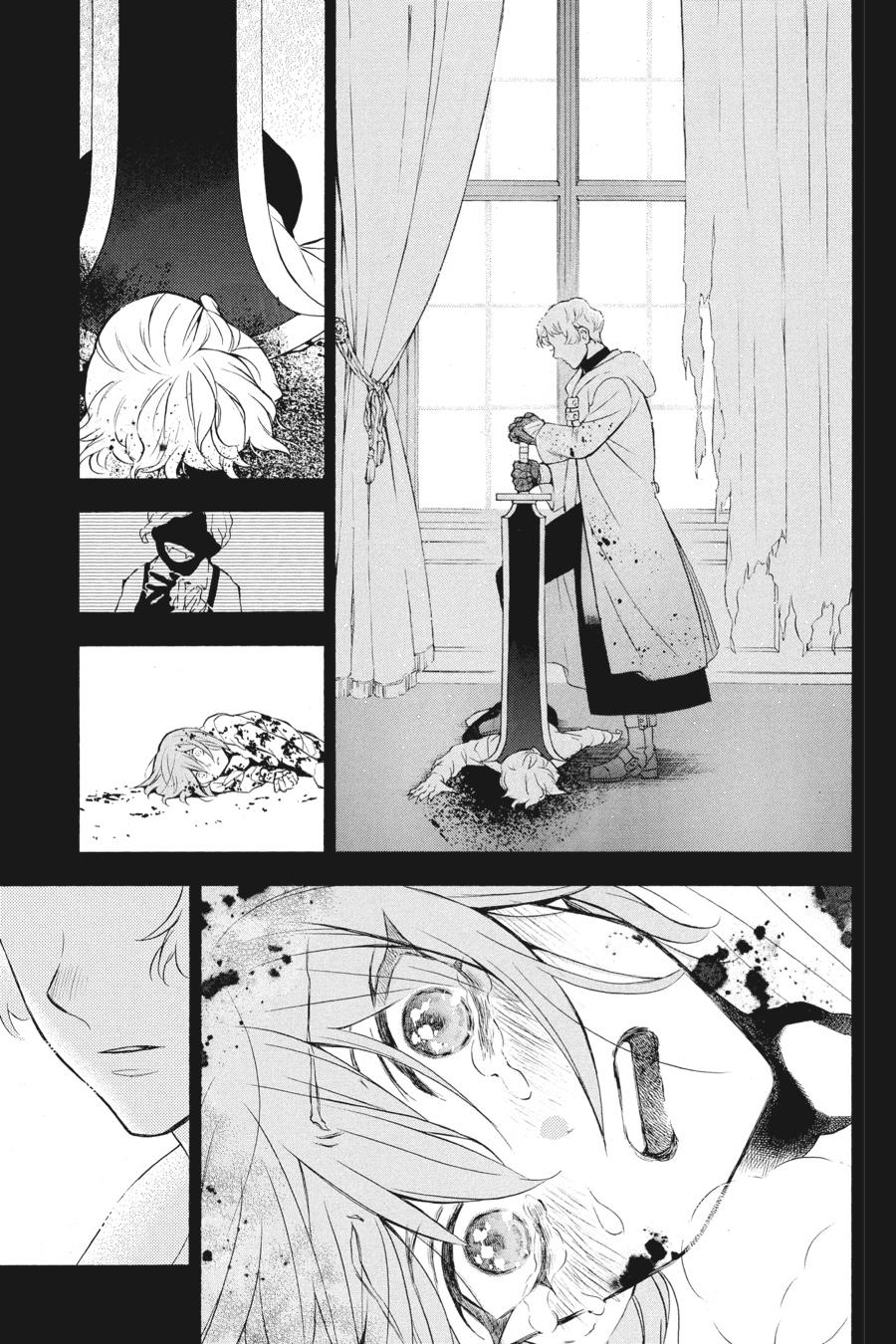 The Case Study of Vanitas Chapter 42 - Page 7