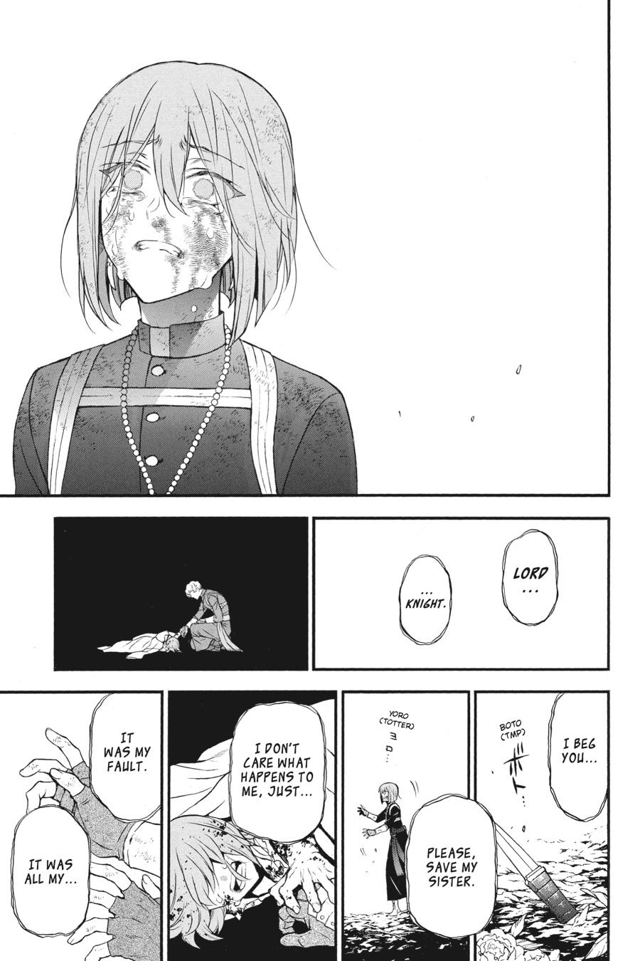 The Case Study of Vanitas Chapter 42 - Page 9