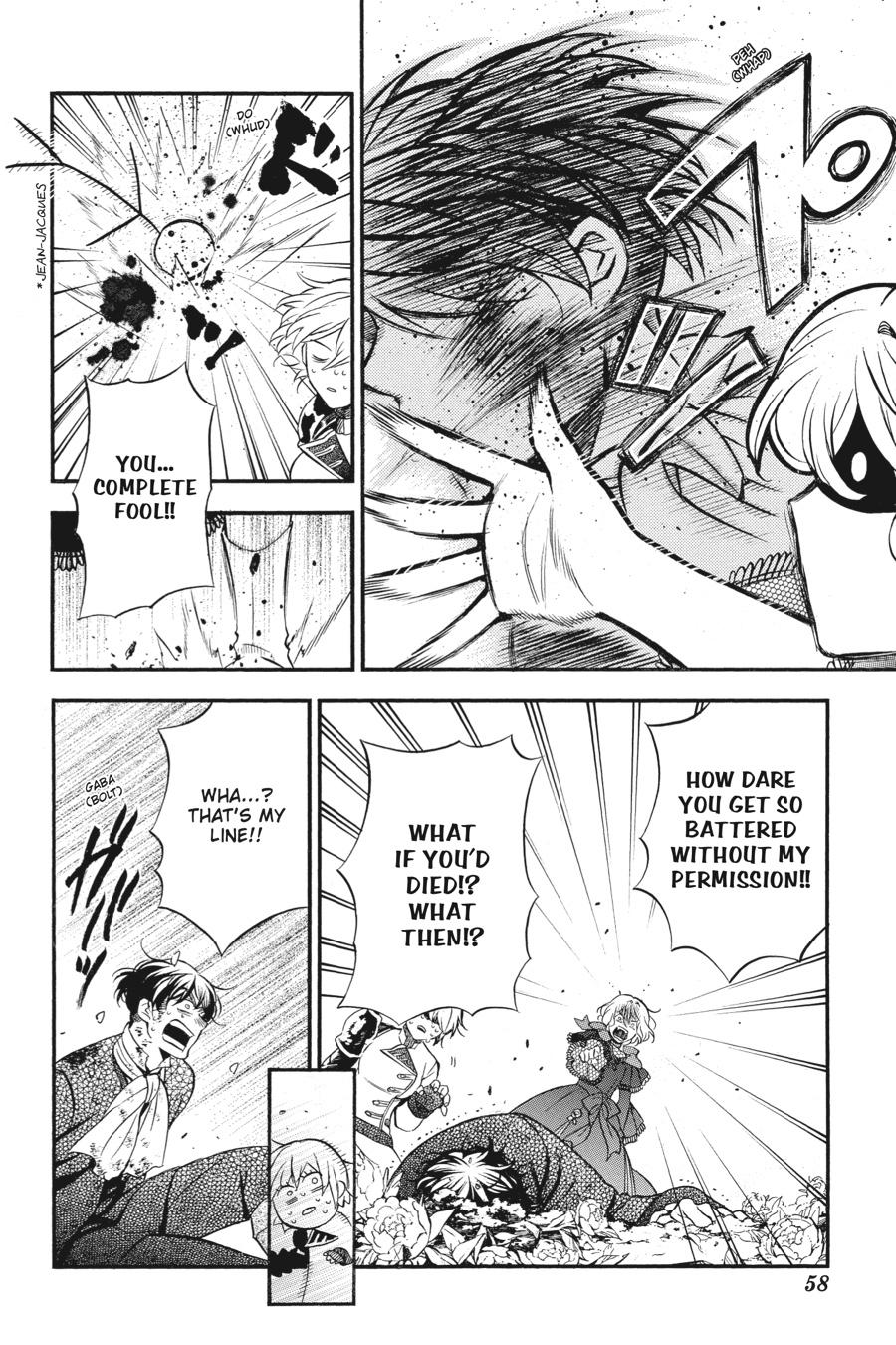 The Case Study of Vanitas Chapter 42 - Page 12