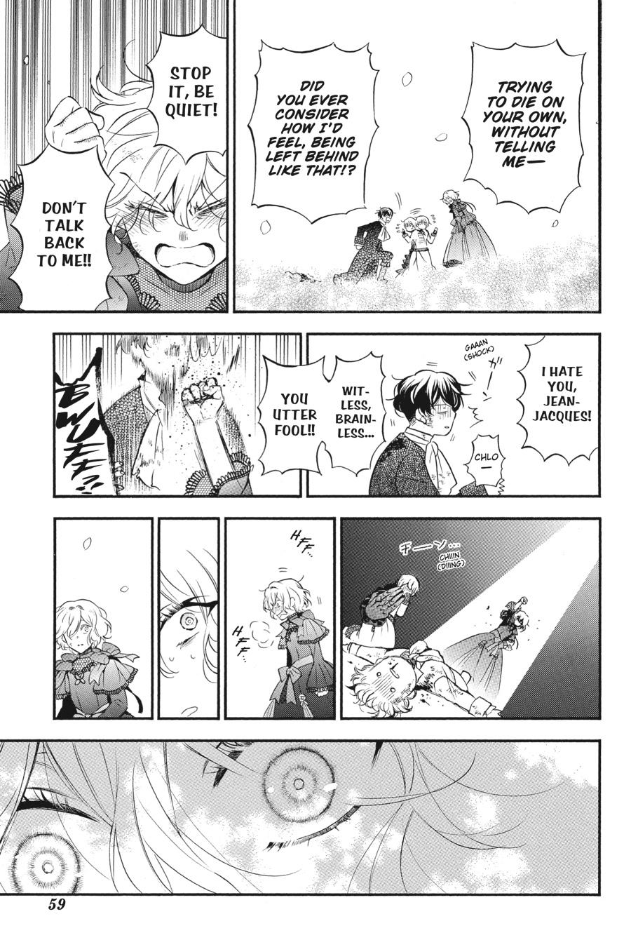 The Case Study of Vanitas Chapter 42 - Page 13