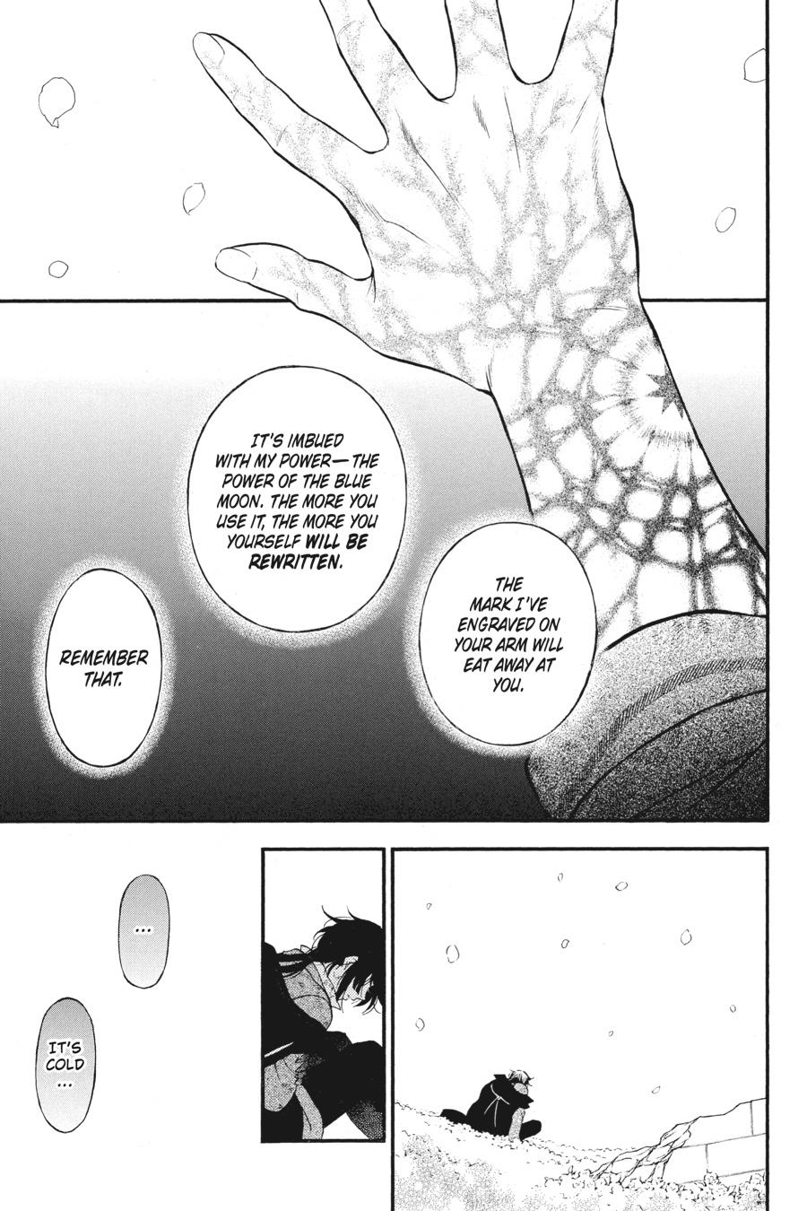 The Case Study of Vanitas Chapter 42 - Page 21