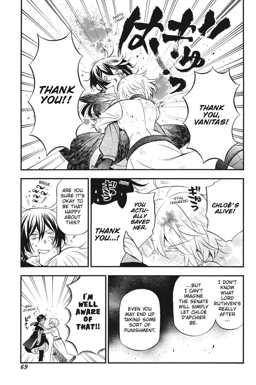 The Case Study of Vanitas Chapter 42 - Page 23