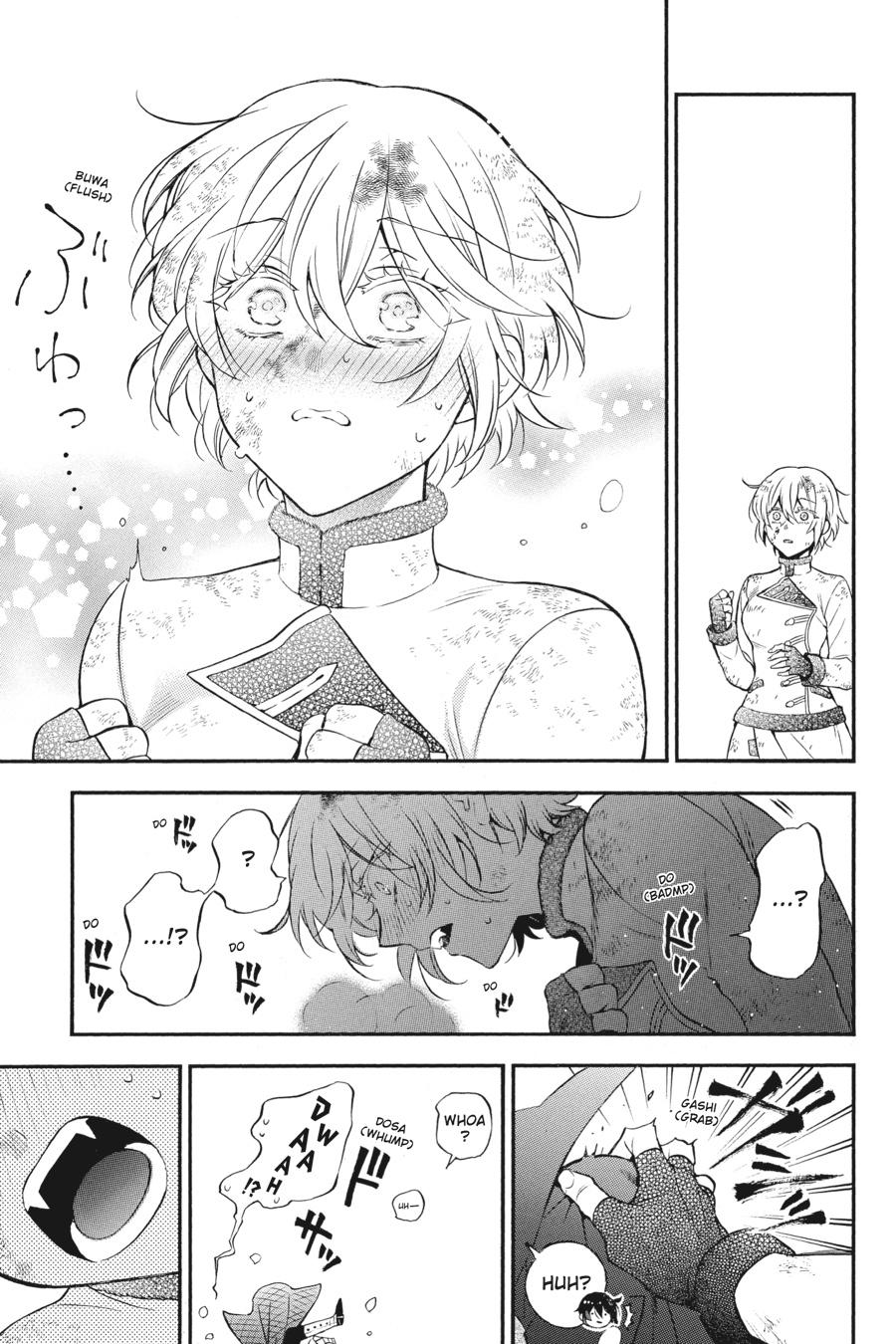 The Case Study of Vanitas Chapter 42 - Page 25