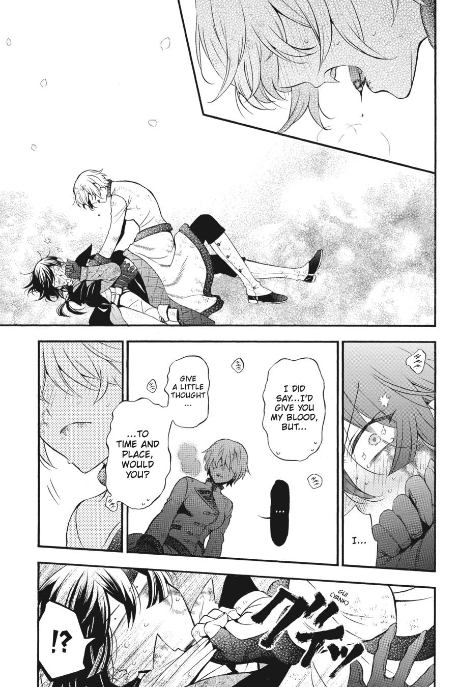 The Case Study of Vanitas Chapter 42 - Page 27