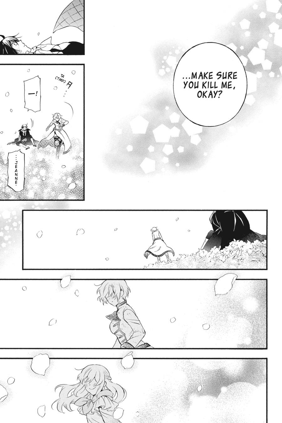 The Case Study of Vanitas Chapter 42 - Page 30