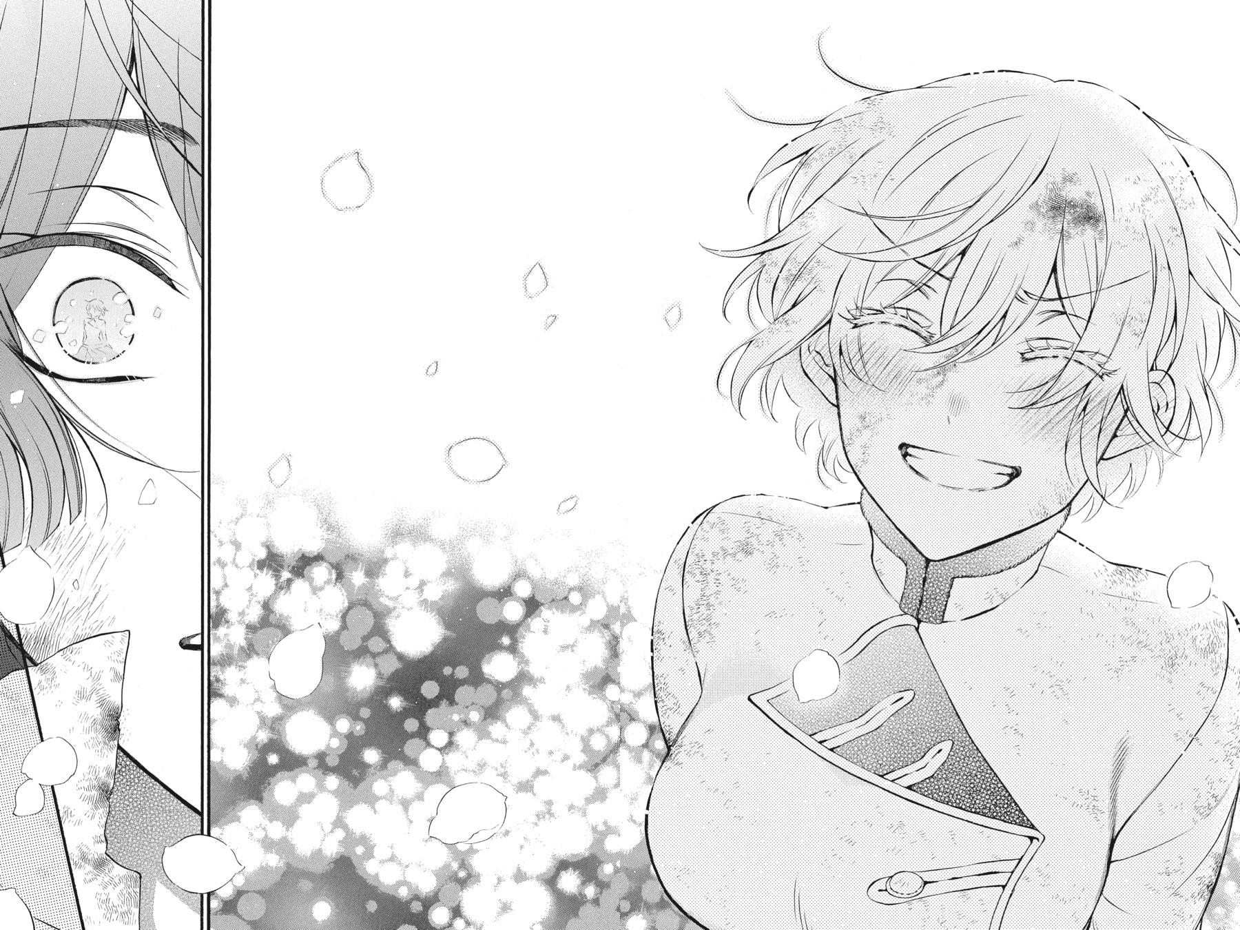 The Case Study of Vanitas Chapter 42 - Page 31