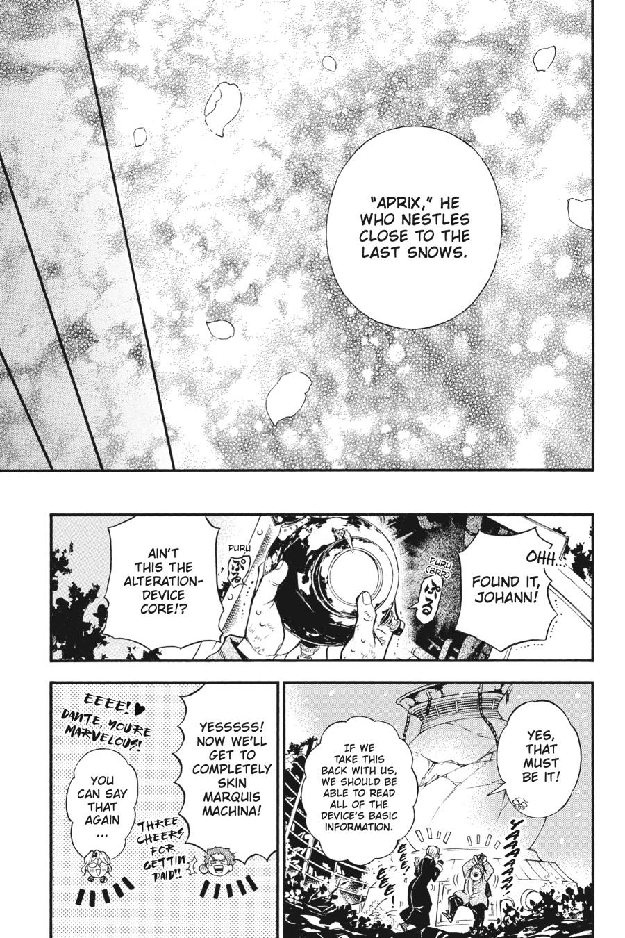 The Case Study of Vanitas Chapter 43 - Page 3