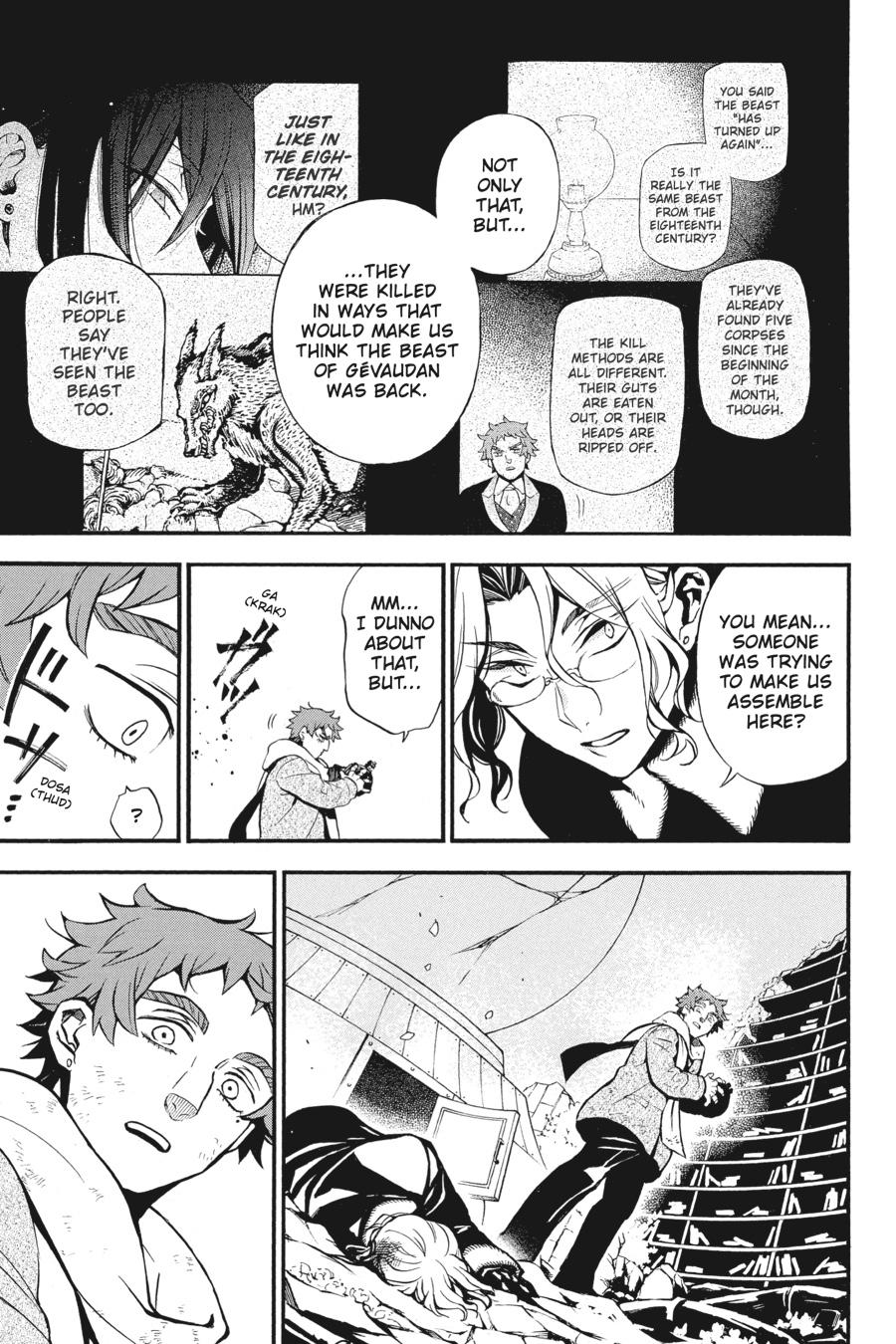 The Case Study of Vanitas Chapter 43 - Page 5